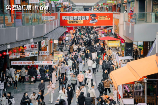 红谷滩金街
