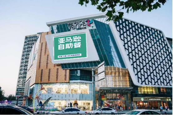 南昌地铁万科广场